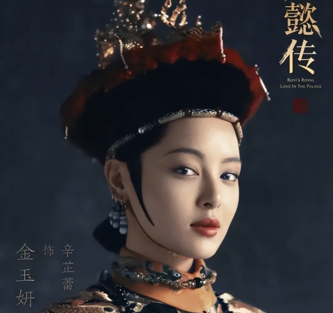 9年前辛芷蕾咬的是别人的奖杯 从边缘到国际影后
