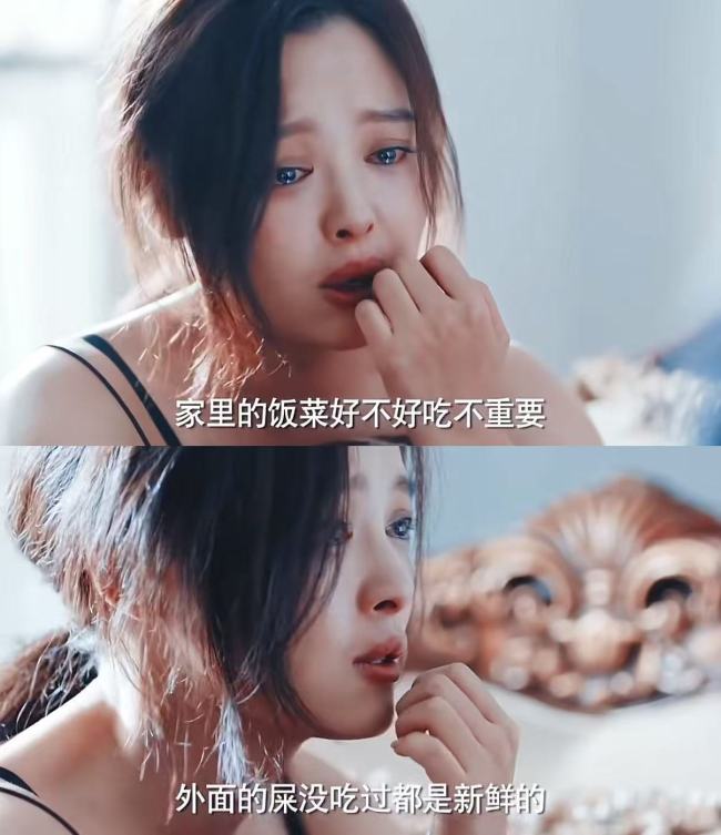 9年前辛芷蕾咬的是别人的奖杯 从边缘到国际影后