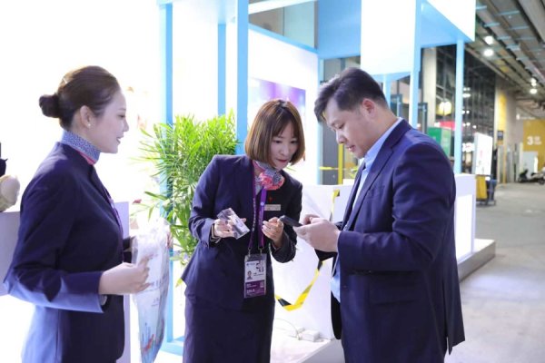 中融证券 东航推出多种专项服务护航第八届进博会｜进距离
